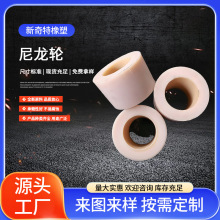 尼龙轴套衬套耐磨套尼龙加工异形管套 塑料零部件耐高温MC尼龙管