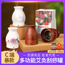 �մ��p�ӹ��𰬾Ĺ� �����ֳ�ȫ��ͨ�ð��Ĺ���ް��ĺа�������