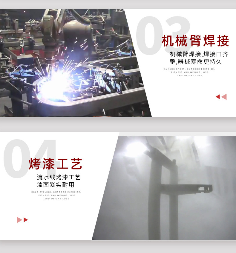 哑铃凳2_09.jpg