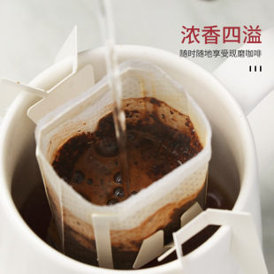 Coffee Filter Paper, Hanging Ear Filter Paper, Hand-Brewed Coffee Powder Filter Paper, Imported Hanging Ear Bag Filter, Disposable Coffee Filter Bag