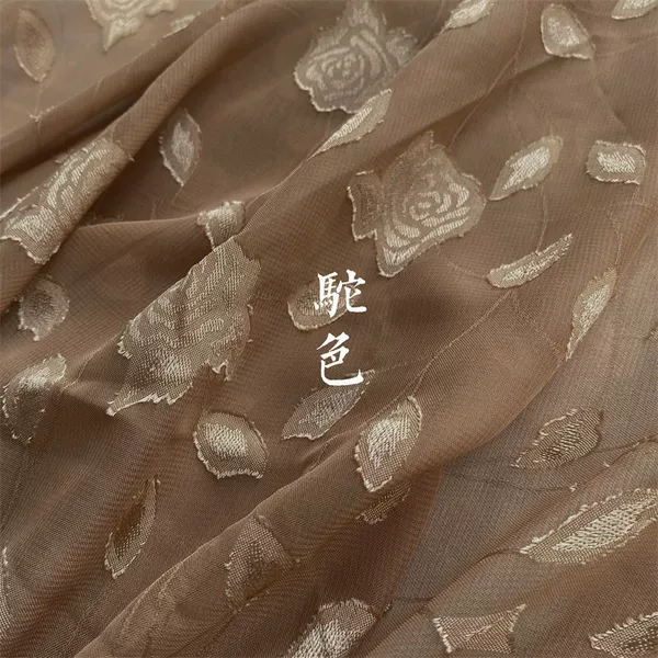One half meter in camel color - width 1.5 meters. Multiple shots without cutting.