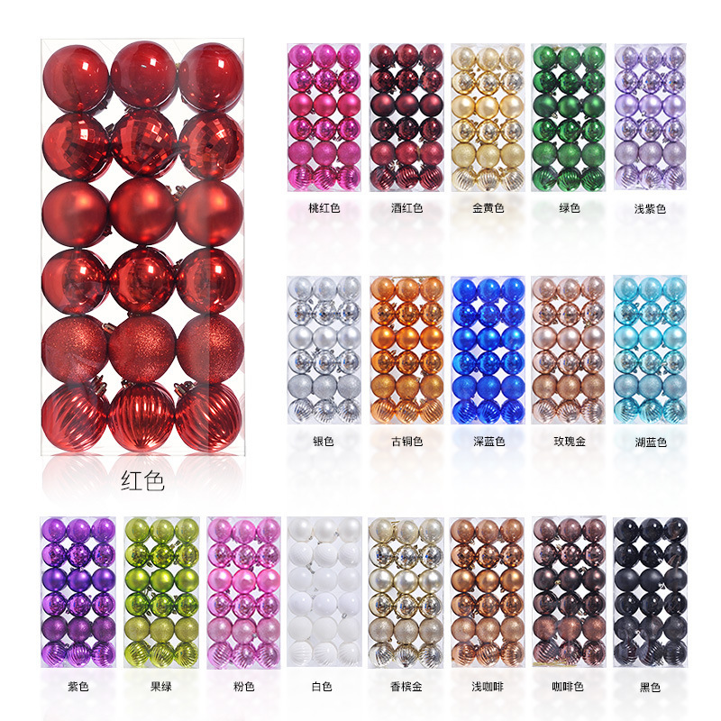 New Christmas shaped 36 electroplated plastic ball classic Christmas ball hanging ornaments Christmas tree ornaments set