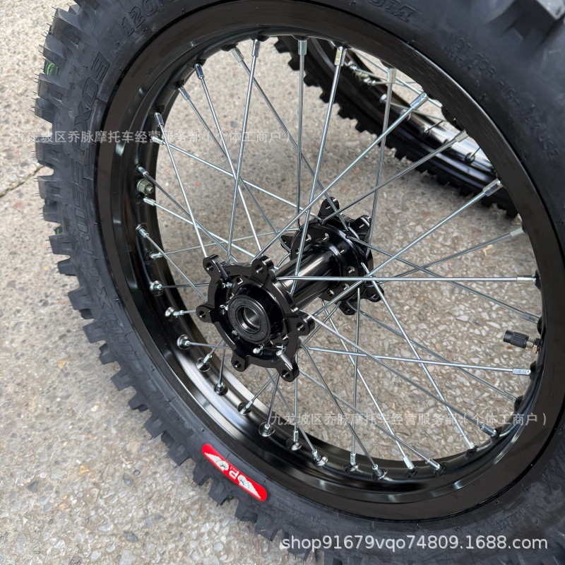 QiuLongJiFeng modified front 21-inch and rear 18-inch wheel hub assembly, 7-series aluminum alloy rims, Nuomaisi racing off-road tires