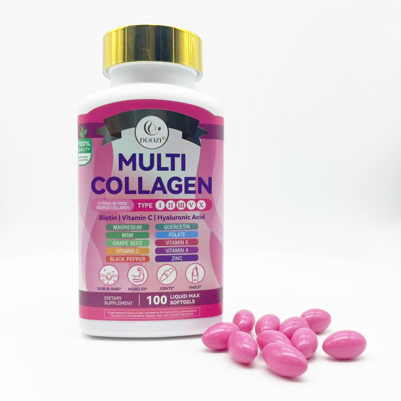 MUILTI COLLAGEN 胶原蛋白软胶囊 MAGNESIUN QUERCETIN 现货批发|undefined