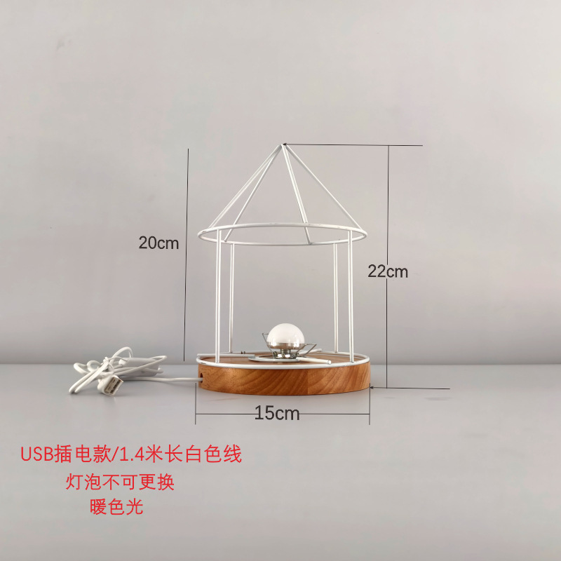 DIY编织台灯手工材料包五金架台灯架棉绳灯罩底座材料台灯配件|undefined