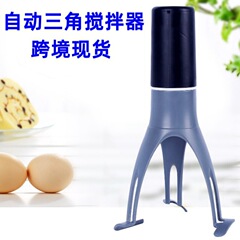 プラスチック三角ホイップ卵ビーターミニ半自動クリームビーター食品攪拌ツール