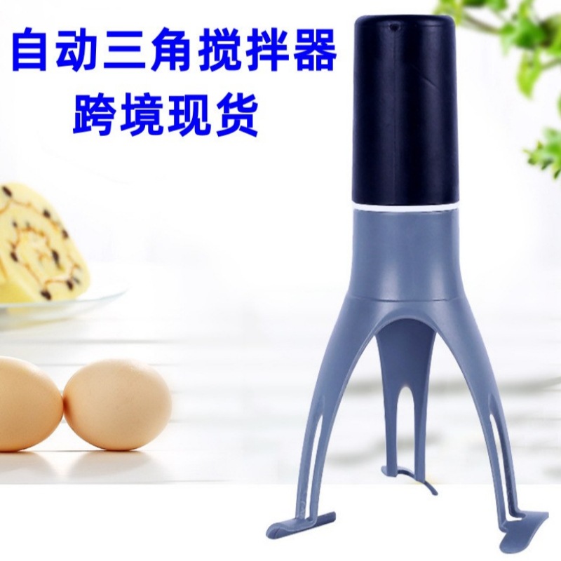 Mezclador de huevos triangular de plástico batedor de huevos mini semiautomático dispensador de crema herramienta de mezcla de alimentos para hornear