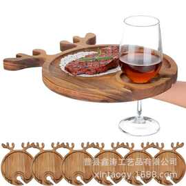 跨境木制酒架盘麋鹿造型牛排红酒杯托盘派对聚餐高脚杯支架牛排板