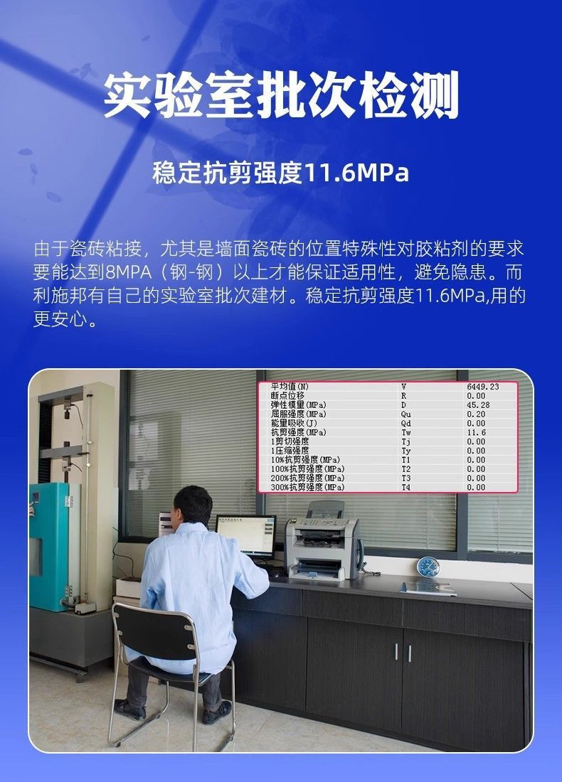 51caf27b-39ba-49b6-822b-d4923ad0cb2e.jpe