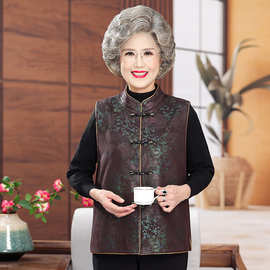 妈妈春装马甲外套老人衣服老太太新款中式复古背心春秋奶奶装唐装