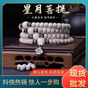 ���ں������������ִ�108�w�в��������L�������Ů��朏S��ֱ�N