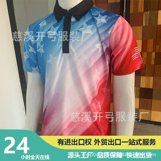 来图设计夏季活动团体服全涤POLO衫满版热升华印刷180g涤纶丝平纹