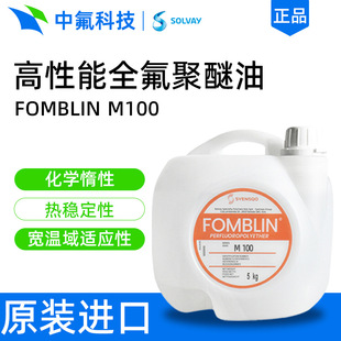 ������K��M100ȫ�������� ��ճ�ȷ���  ���I�����O�䌣�� ԭ�b