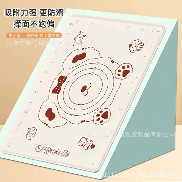 Silicone kneading mat