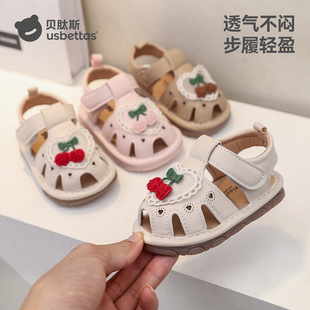 ؐ��˹��ͯ�W����Ь͸�����Ů��������Ь��ͨ�ļ��U�ՌW��ЬS
