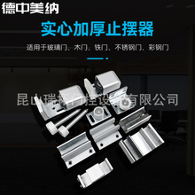 �ԄӸБ�����ƽ���TF��U��ֹ�[���п��دB�T���p�۹̶����⿨݆��