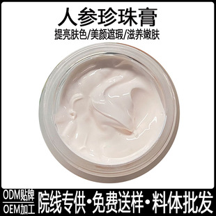 �˅������ش����B� ��覸��x��āë�׸����wɫ���������˪