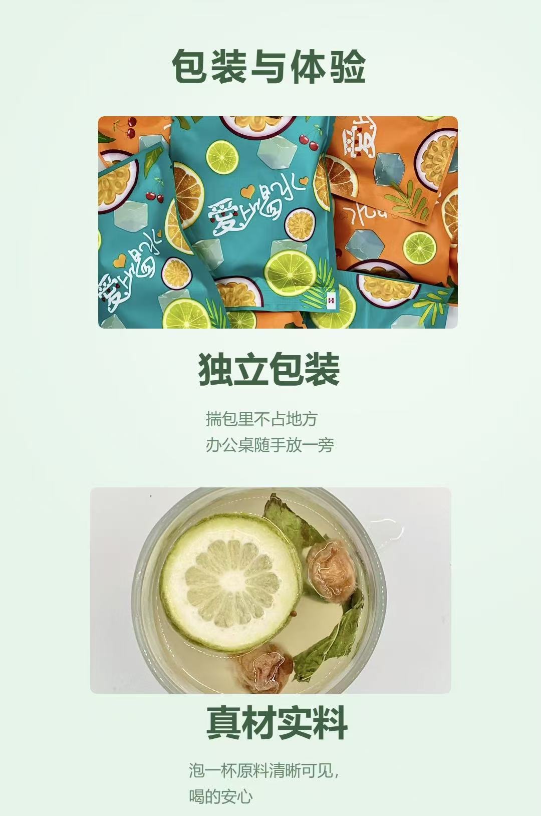 Preserved Plum, Phyllanthus Emblica & Mint Tea — 200g Fruity Herbal Blend for Fresh Breath & Rich Meals quality and texture