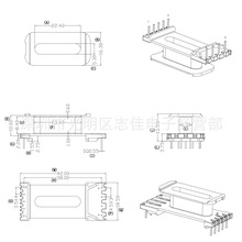 EDR22�Ǽ���ʽ5+4 ᘲی�8.4mm �ľ�Ǽ�EDR׃�����Ǽ�2219���