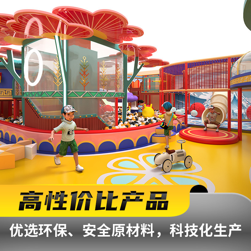 Equipos de juegos infantiles de alta gama parques interiores equipos de diapositivas mayoristas centro comercial supermercado interior Fuerte travieso