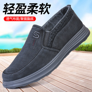 ����ְ��¿�ܛ���ϱ�����Ь�����eЬһ�_�ŷ���Ь�������˽���Ь