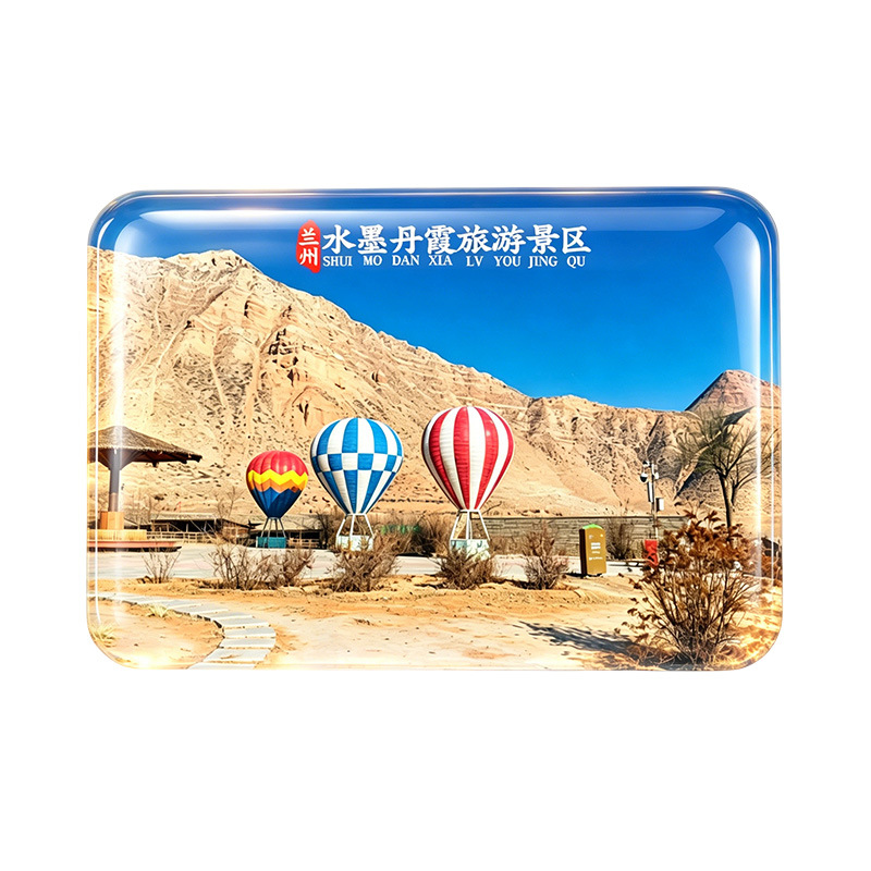 Refrigerador de vidrio cuadrado de Landmark de Lanzhou Puente Zhongshan Río Amarillo Templo Baiyi Torre Regalo de acompañante conmemorativo de turismo