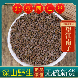 ����������������Ұɽ����������؛�o����Ƕ����϶���؛��؛��؛