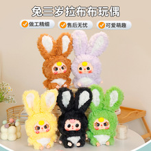 �����q������ë�q��߿ɐۿ�ͨë�q���� Ů���YƷ���z������l