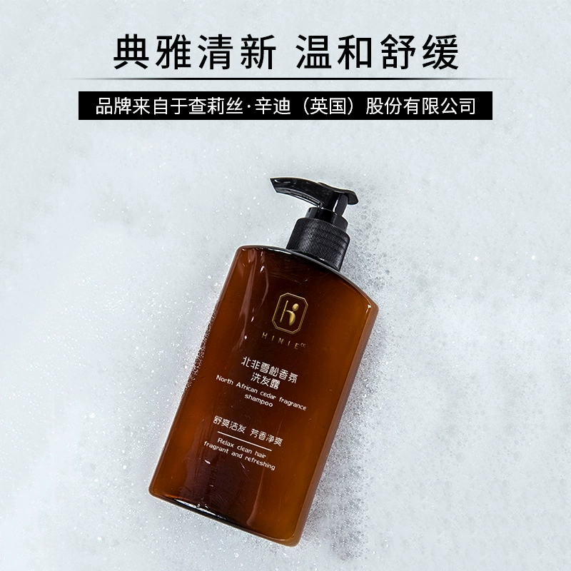 Одноразовый шампунь, гель для душа, туалетные принадлежности для отелей, высококлассные отели и B&B, специальные бутылки 300 мл оптом