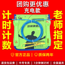 �������п���Ӌ�rӋ�����K�W���������w����ԇ�I䓽z�K�w��