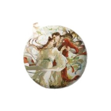 10月中旬发货正版授权《天官赐福》游戏动漫二次元潮玩周边谷子|undefined