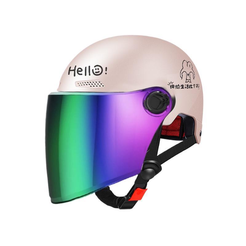 [여름 추천] 핑크래빗* 롱 컬러 미러 G/S