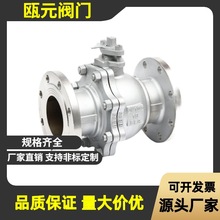 ���P����y Q41F-16P  �ķ��ܷⲻ̼����y 304���| �ք����y ��