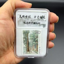 �Ĵ�����Ȅ��w���]Ʊ���b�����Ą��o��ƷС�Y�չʾ���]����Ʒ