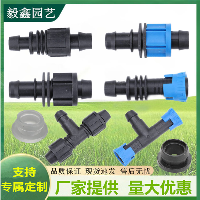 Venta al por mayor 16 candado madre de tres vías derivación de tres vías anillo de tracción accesorios de tubería madre de bloqueo riego por goteo agrícola con candado madre de bloqueo bloqueo de riego por goteo directo