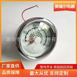 汽车传感器;车身及附件;其他制动系统