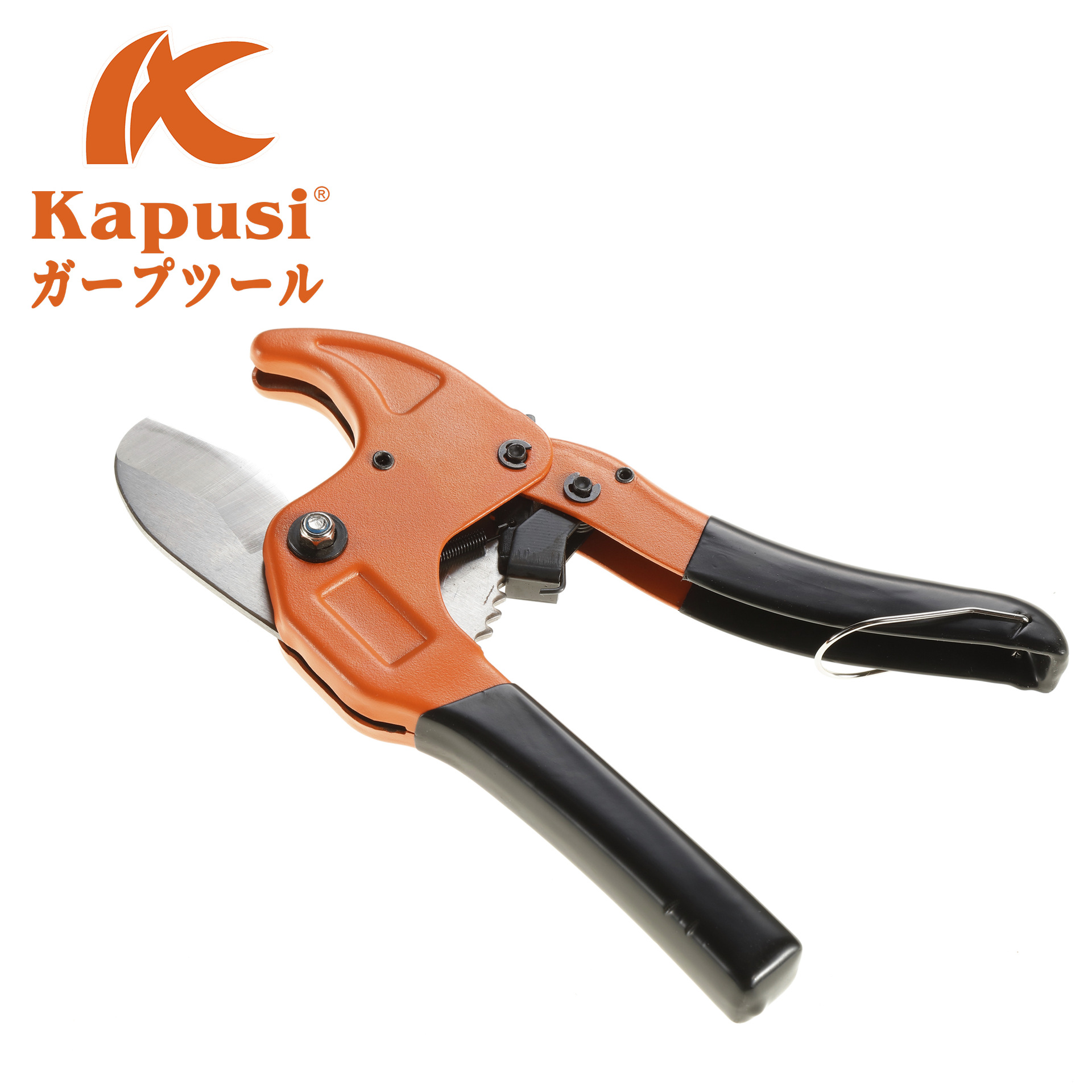 kapusi日式塑料管切割器线管pvc水管剪管子割刀ppr剪刀铝塑切割刀