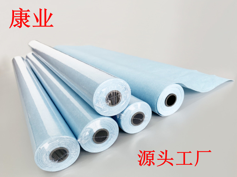 海德堡小森三菱高宝湿式干式清洗布 白色印刷机橡皮布自动清洗布|ru