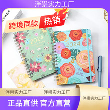 A5 2024 English Planner Binder Notebook 365 Days Weekly Goal