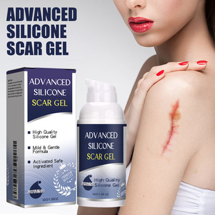 Jaysuing scar gel fade scar pregnancy surgery scar repair smoothing skin care gel
