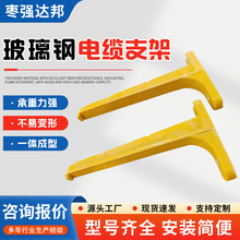 SMC�ͺ���|֧�܏S�ҽM��ʽ��|�ϵ؜�֧��ͨӍ���|ͨ�ž�֧��