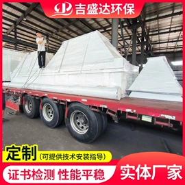 空气净化设备;筛选设备;分级设备