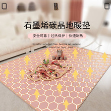 ̼ʯīϩů|ٟ؉|͏dlذˮr؟̺Ƅ