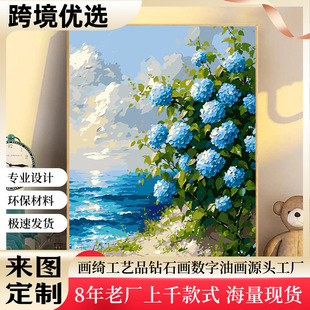 �r���L��ϵ��diy�����ͮ��≺�����ֹ���ɫ���͏d���P�b����l