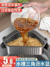 ˮ�۞rˮ�܏N�����Ǟrˮ�@ϴ��������ܶ๦��ˮ�؞Vˮ�@�ռ{����