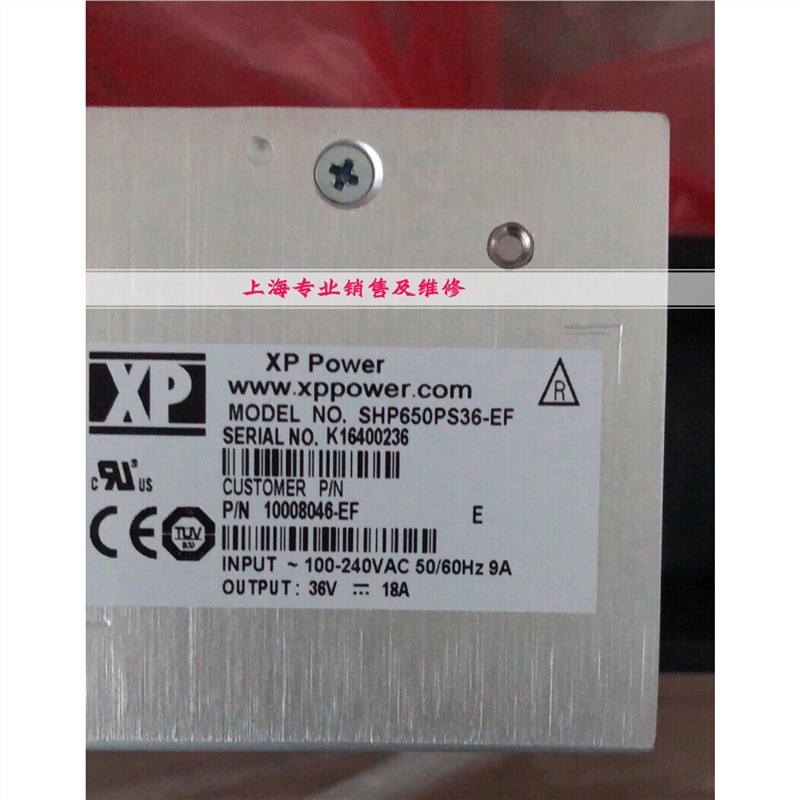 XP power SHP650PS36-EF电源 全新电源 保一年 SHP650PS28-EF