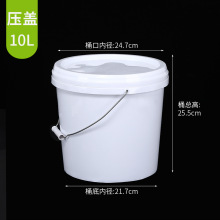 ���l10��L�����ɫ�A������Ͱ���bͰ ��ˮ���ϝ����C��Ͱ ����Ͱ