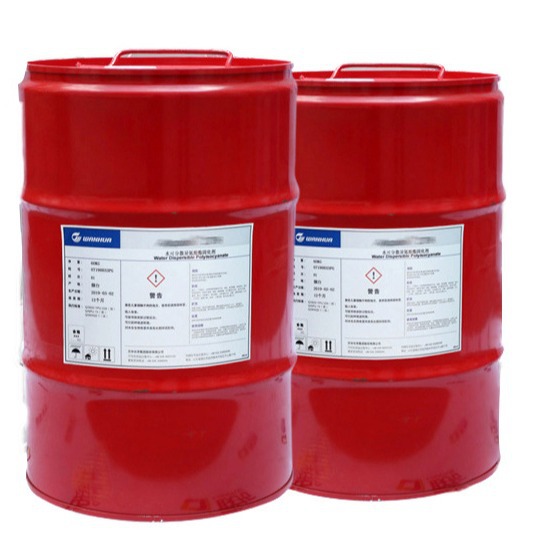 万华Aquolin® 161水性聚氨酯固化剂 聚丙烯酸酯固化剂固化剂