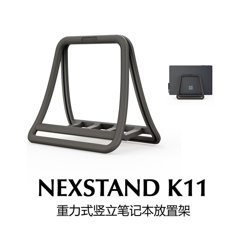 Laptop Rack Tablet PC Stand Vertical Storage Rack Gravity Erect for iPad