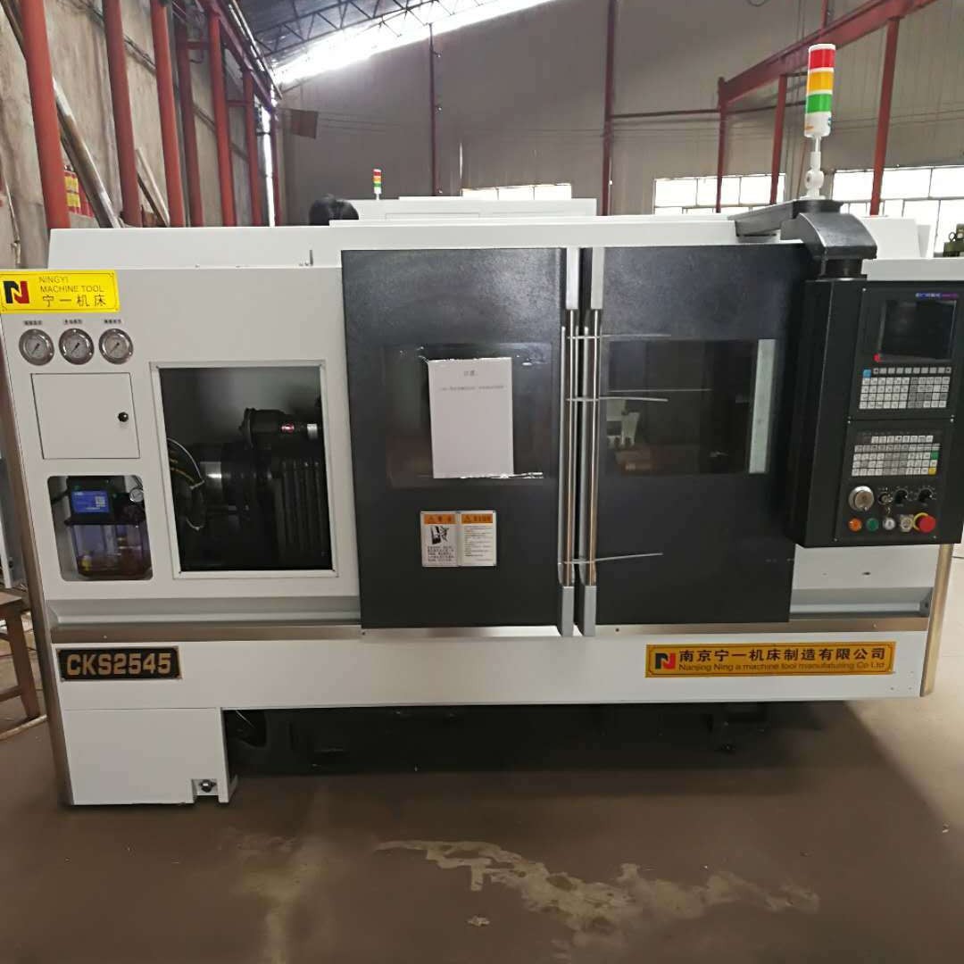 上海  海起机电 CKS2545 大孔径  强切型 数控车床